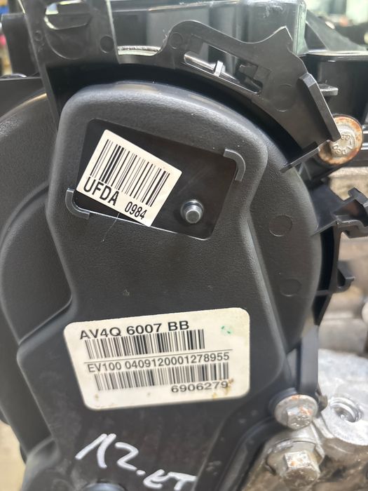 Vue moteur UFDA Ford 2.0L – pièce occasion