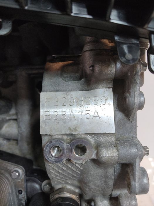 Vue moteur B38A15A-B38-XB2131M0 BMW 1.5L – pièce occasion