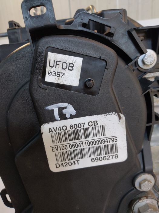 Vue moteur UFDB Ford 2.0L – pièce occasion
