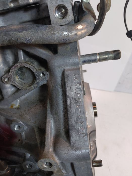 Vue moteur J24B Suzuki 2.4L – pièce occasion